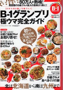 img090.jpg