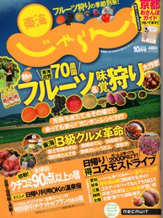 img093.jpg