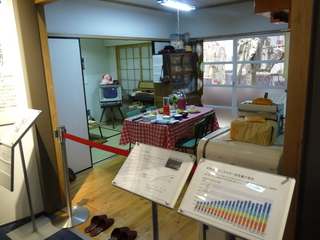 P1490240.JPG
